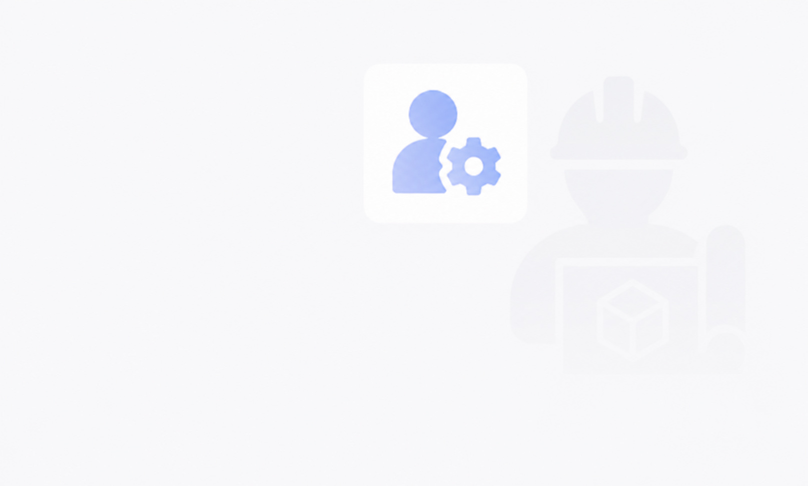 Engineering-Support